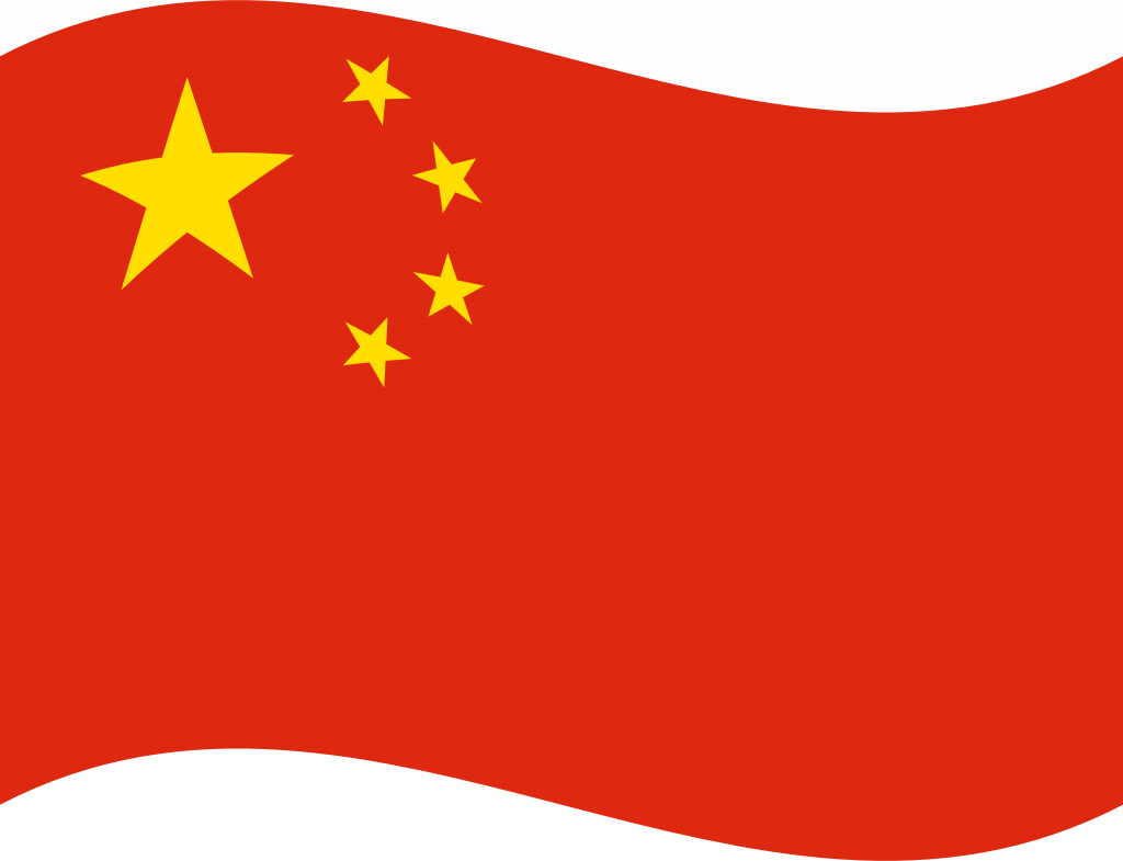 China
